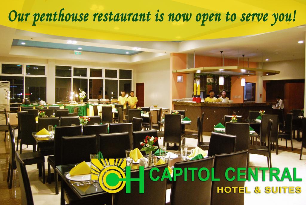 Capitol Central Hotel And Suites Cebu Eksteriør bilde